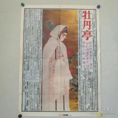 办理假日本兵库医疗大学文凭毕业证