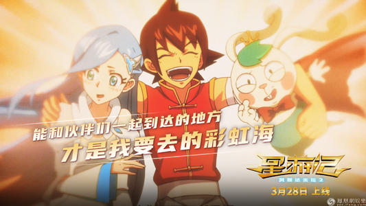 办个景观设计师证