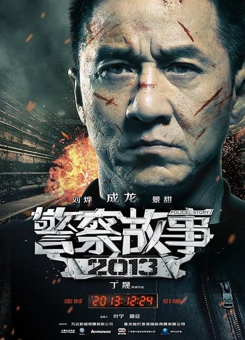 不动产登记证办理流程图